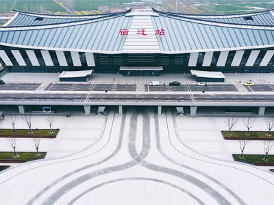 Suqian high-speed rail station